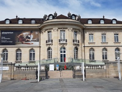 Lextérieur du musée